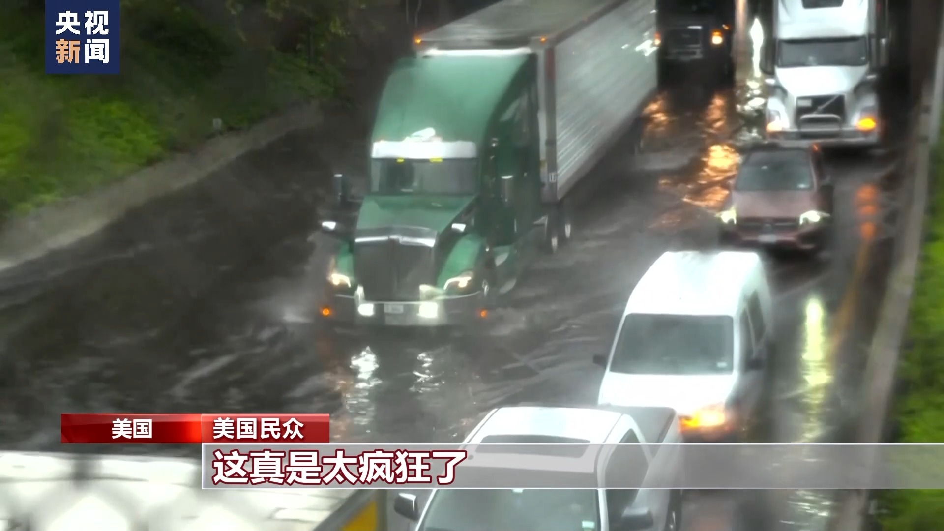 电子打鱼技巧