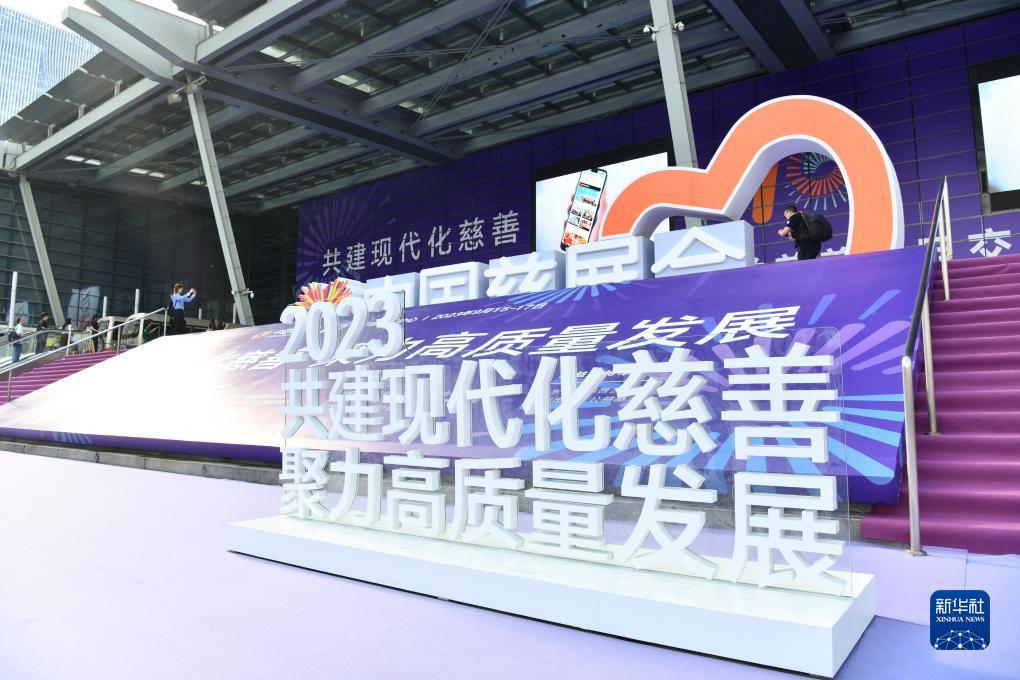 金沙电玩网站